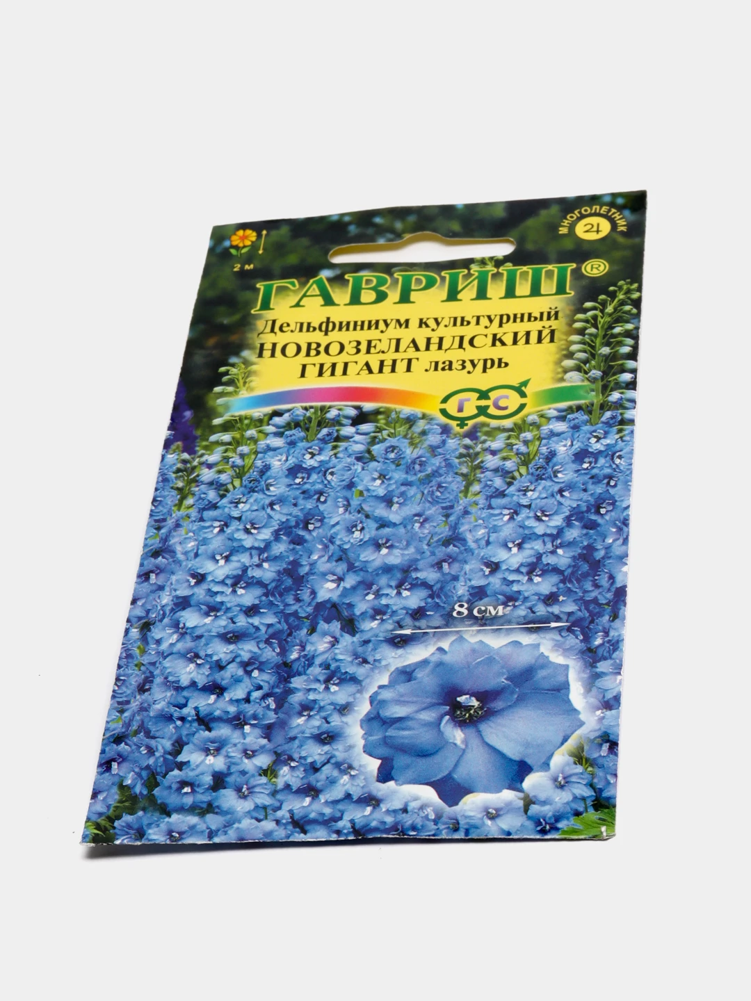 Семена Партнер Дельфиниума Купить