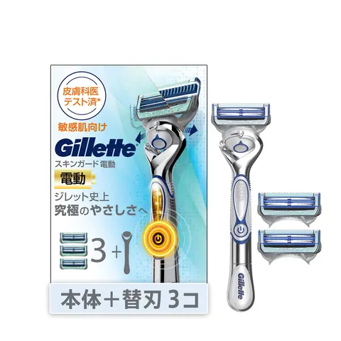 Gillette Electric Razor Body 3 сменные лезвия бритва для чувствительной кожи Skin Guard для мужчин