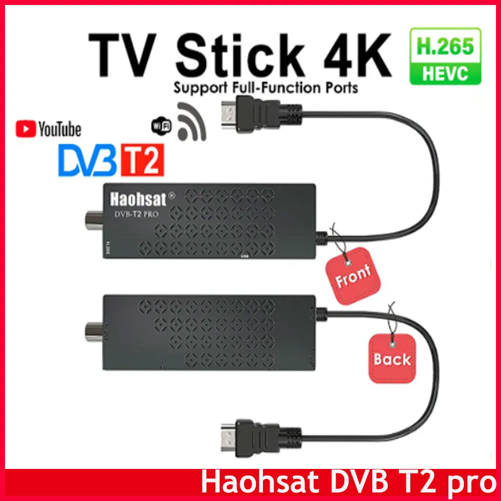 ТВ-приставка Haohsat Европа Италия HEVC DVB-T2Pro 4K цифровой наземный декодер DVB T2 ТВ-тюнер