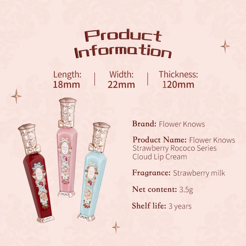 Крем-помада Flower Knows Strawberry Rococo Series Cloud