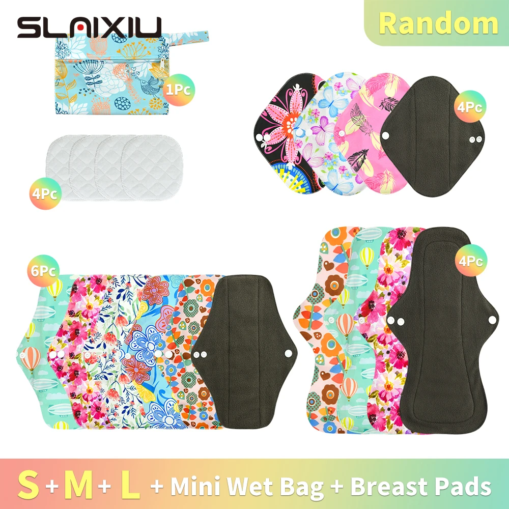 Reusable Pads Bamboo Charcoal Pads Sanitary Pads Washable Panty Liner Mama Maternity Menstrual Cotton Pads Menstrual Pads