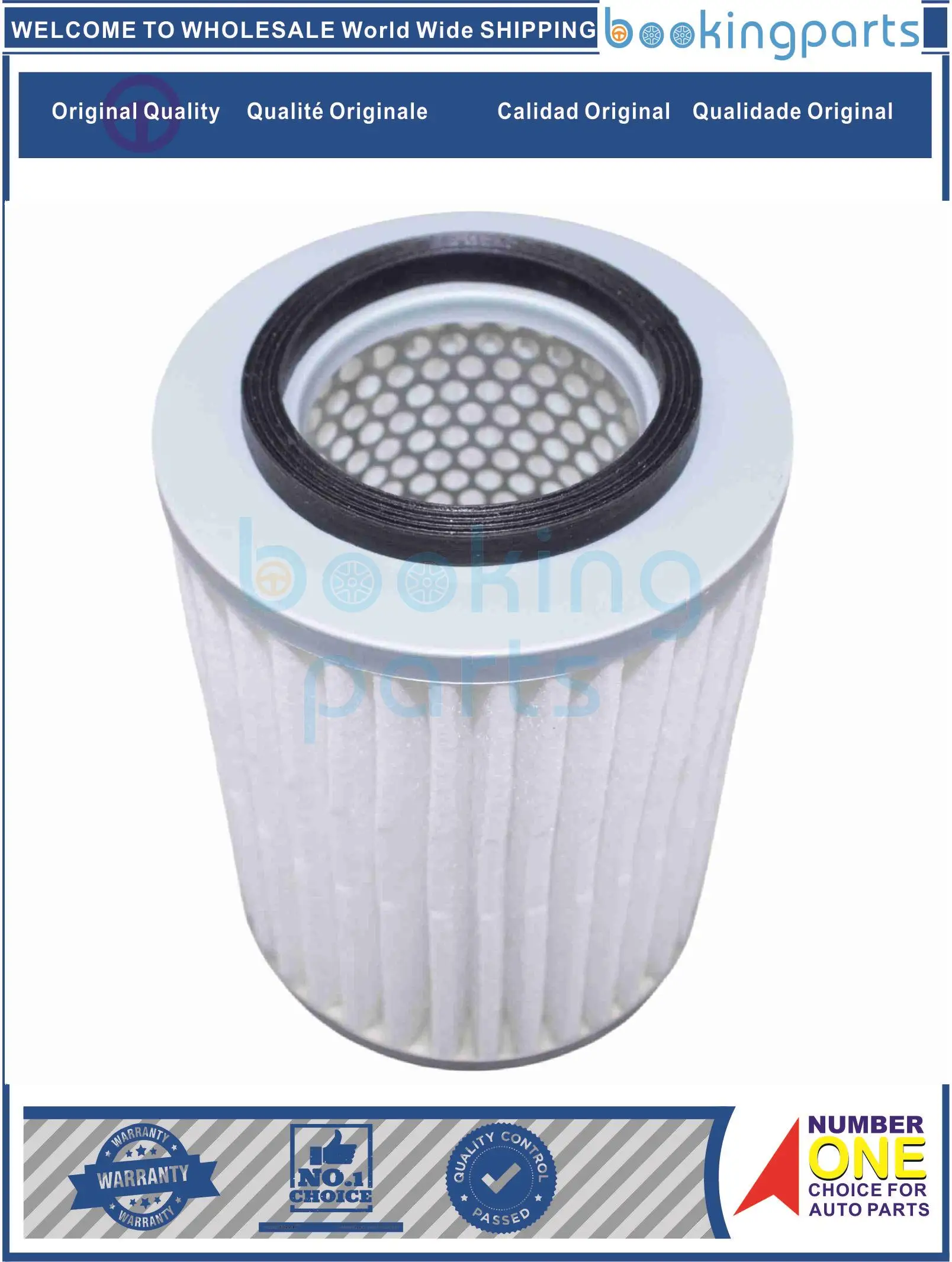 Фото Воздушный фильтр для SUZUKI CARRY 84-98,A27418,9078,1987429042,V417,V413,AG1283,9146,A863 №1