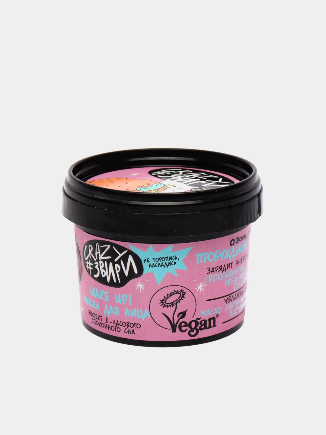 Супер 8 эффект. 3d illustration text. 8 bit after effects. Эффект 8. Super 8 mm overlay.