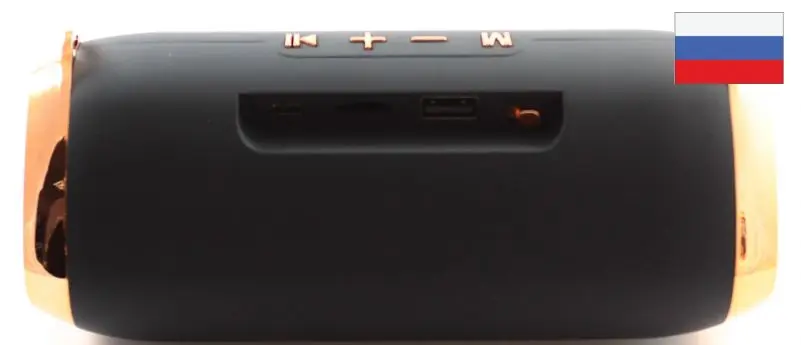 Bluetooth портативная акустика ET801 Черная (micro SD USB FM) |