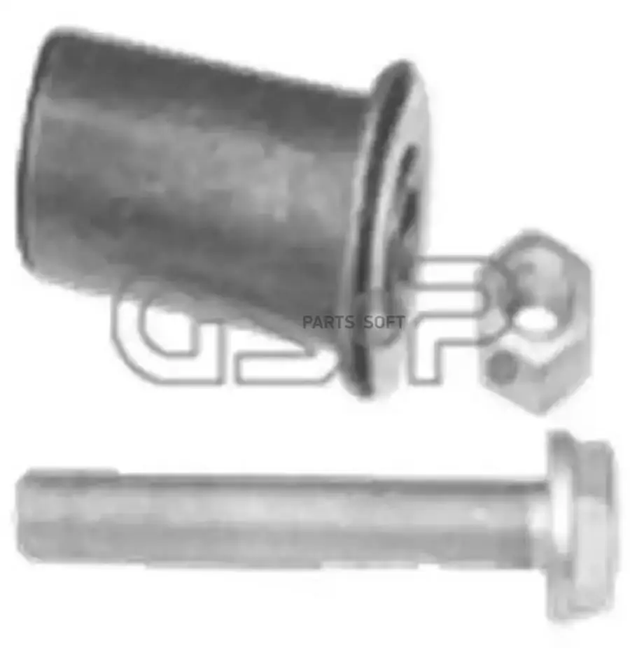 GSP 510562S к-кт втулок маятника! MB W202/T202 1.8-2.8 93-01