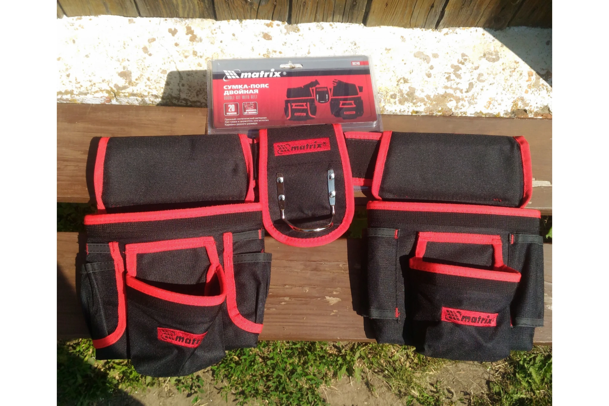Сумка-пояс matrix для инструмента двойная 20 карманов (90240). Поясная сумка для инструмента matrix 90240. Сумка-пояс двойная matrix/90240. Пояс матрикс 90240. Сумка-пояс для инструмента 20 карманов matrix 90240.