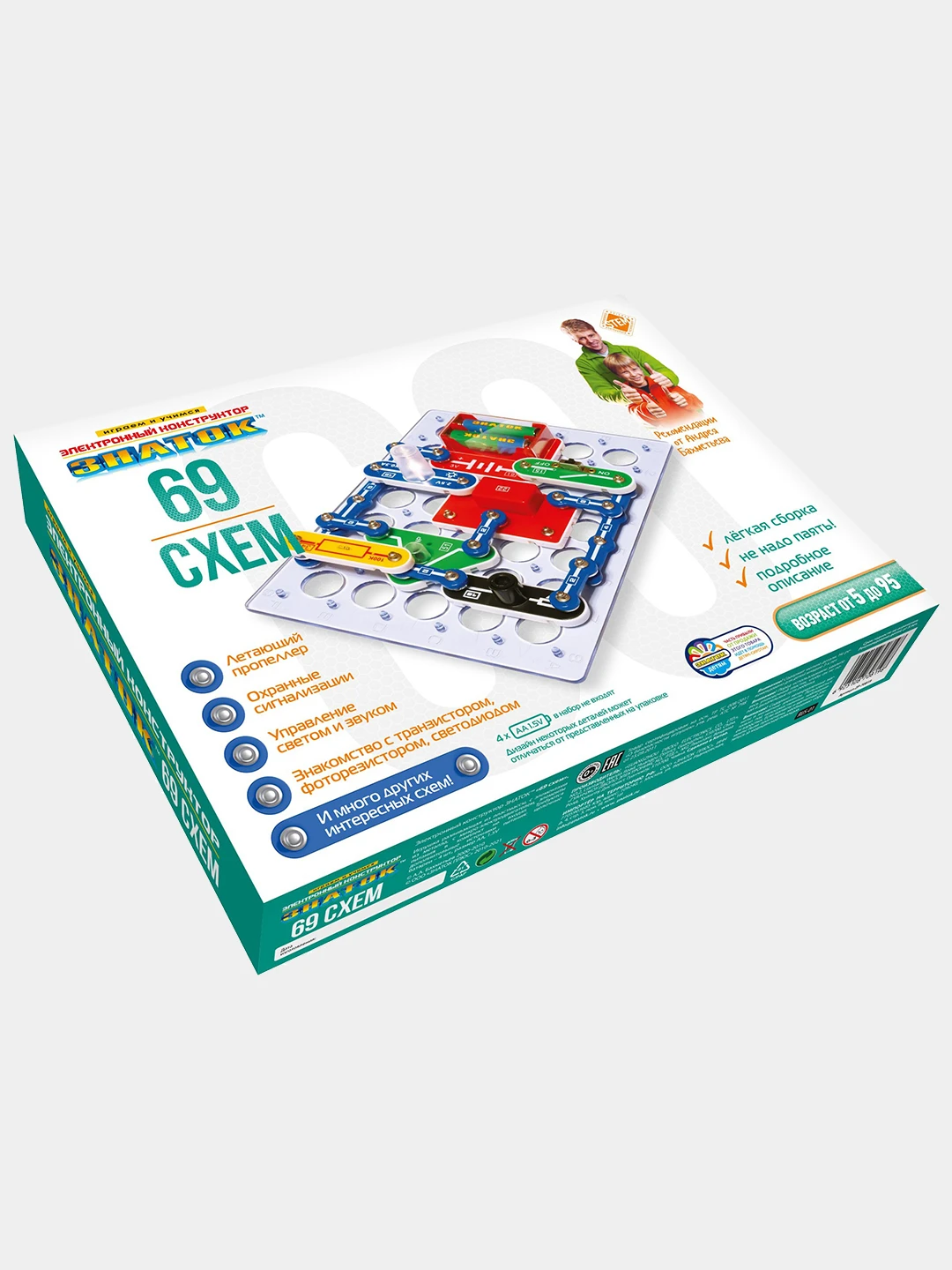 Электронный Конструктор Детский Мир Купить