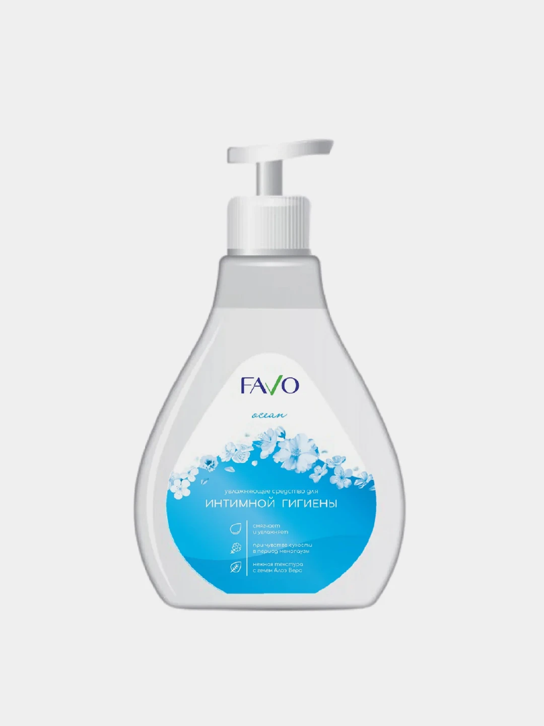 лактацид увлажняющий. залагель гель для интимной. гель для увлажнения интимных зон. увлажнение для интимной гигиены. лактацид фарма увлажняющий средство для интимной гигиены 250мл.