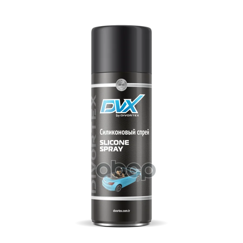 силиконовый спрей для авто