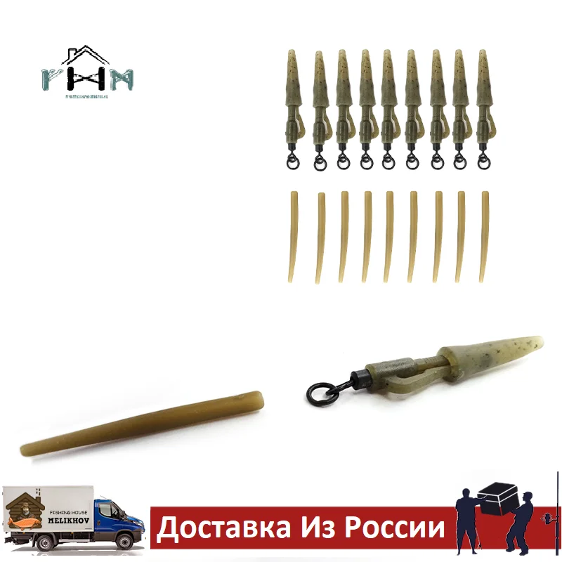 Аксессуары для карповой ловли Комплект: безопасная клипса вертлюг с кольцом