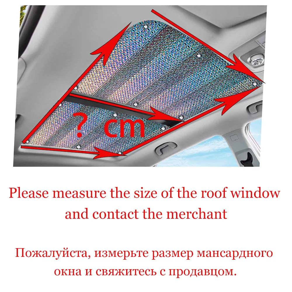 

Автомобильные солнцезащитные шторки для Chery Tiggo 8 Pro Max Plus DR 7.0 2018~2025 Окна на крышу Солнцезащитный козырек Шторка на лобовое стекло Крышка люка Аксессуары