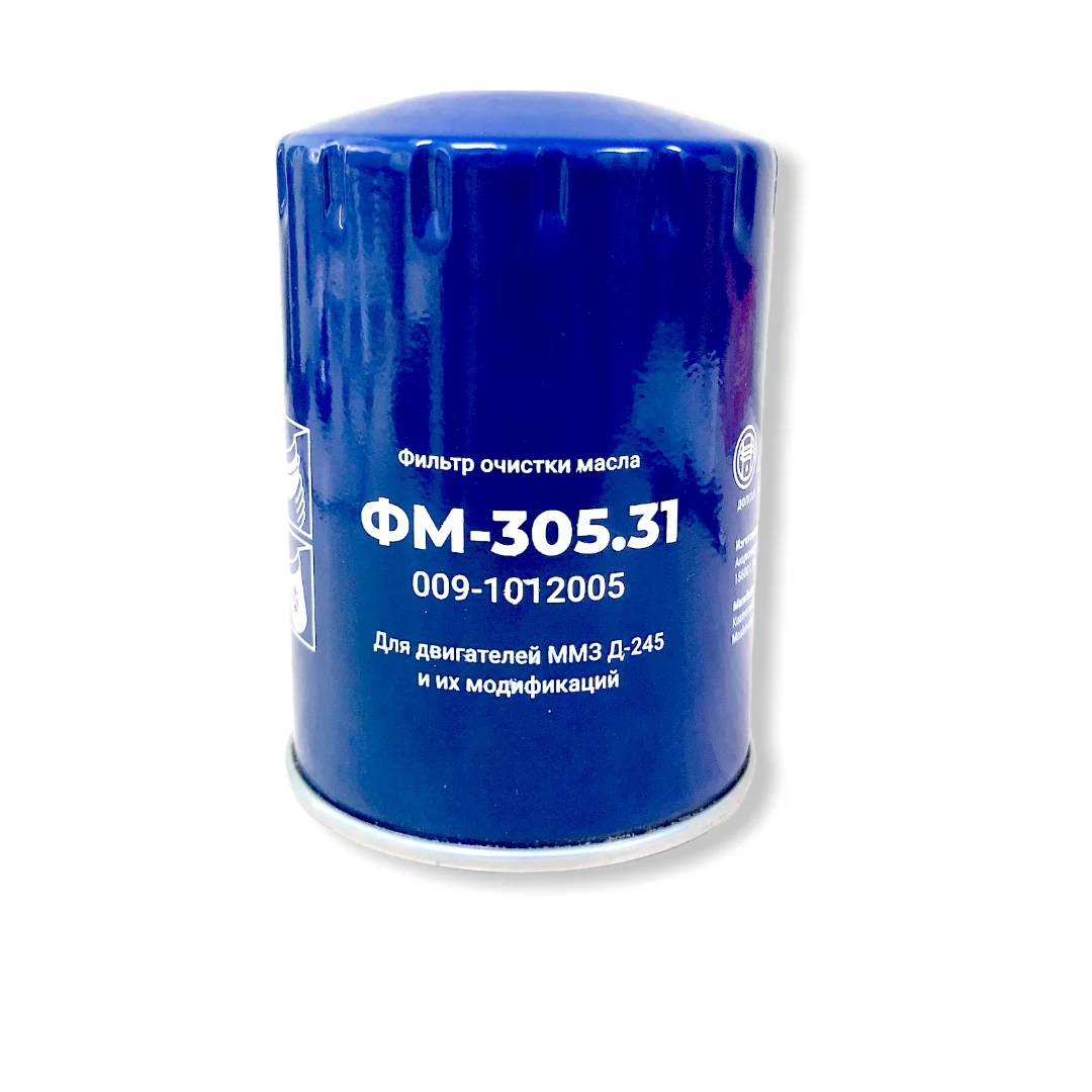 Фильтр масляный мтз 82 д-245. Фильтр масляный д-240 д-245 1012005-009. 31. Масляный фильтр tsn 9. Фильтр масляный 009-1012005 ливны.