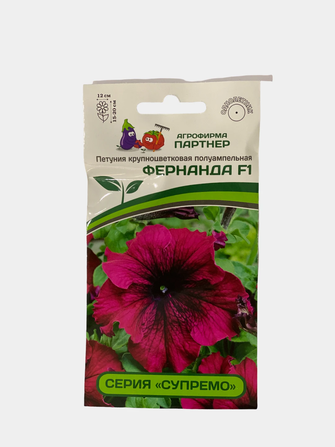Купить Семена Петунии Партнер