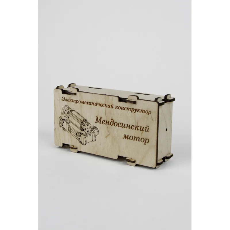 Конструктор &quotЛевитирующий Мендосинский двигатель&quot |