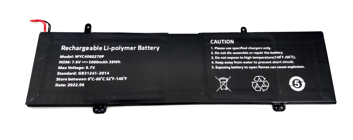 Battery t. 6mt4t АКБ. 7840hs t-bao радиатора.