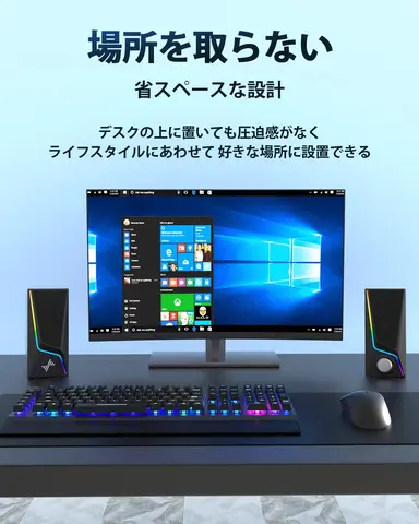 Nylavee PC Gaming Speaker PC Speaker 6 режимами светодиодной подсветки 2 портами усиления басов 2 динамиками