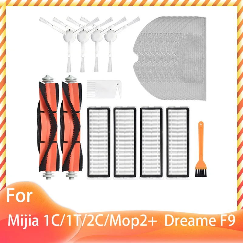 For Xiaomi Mijia 1C 2C / STYTJ01ZHM Dreame F9 Robotic Vacuum Hepa Filter Main Side Brush Mop Cloth Replacement Kit Part Cleaner