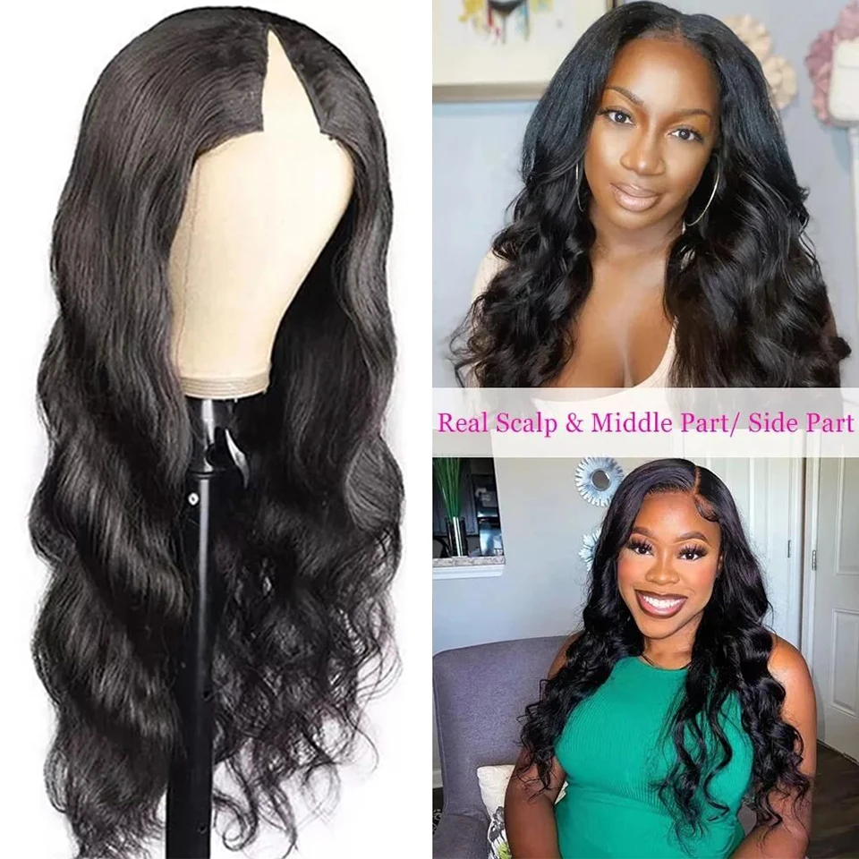 Недорогие натуральные человеческие волосы Firebird объемные волнистые V-образные 180%