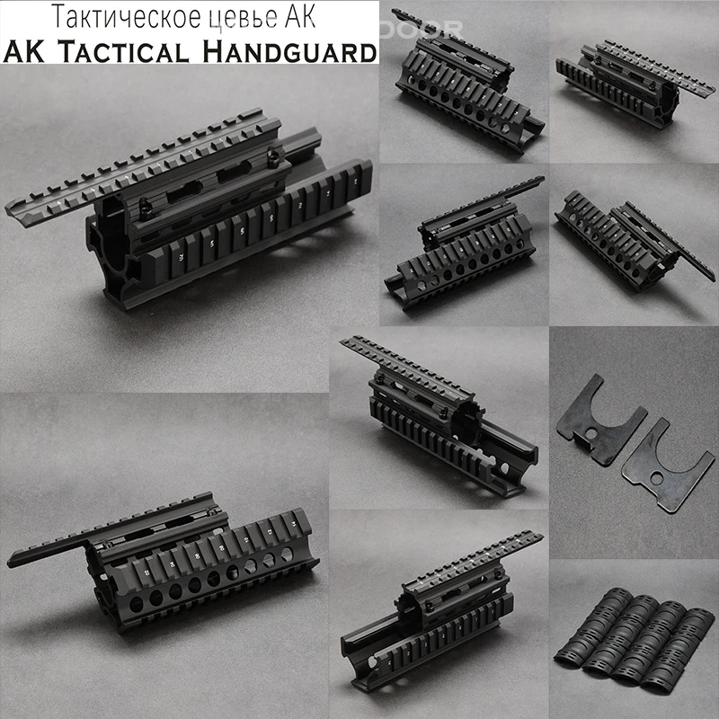 Тактическая планка Пикатинни с базовой крышкой для прицела игрушек AK47 AK74 AKS