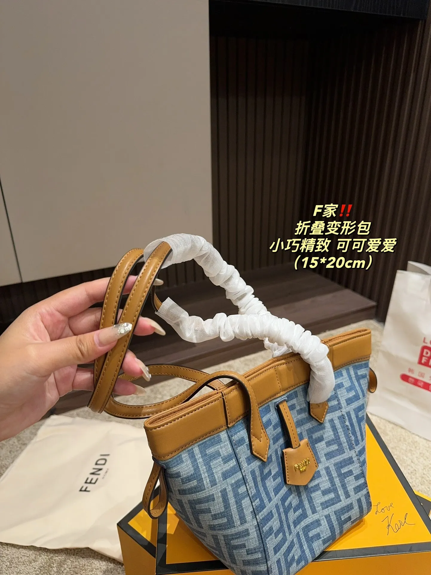 Fendi Style ClassiC Реплика 1:1 Модная КлассичесКая РетРо-сумка Senior Простая Универсальная