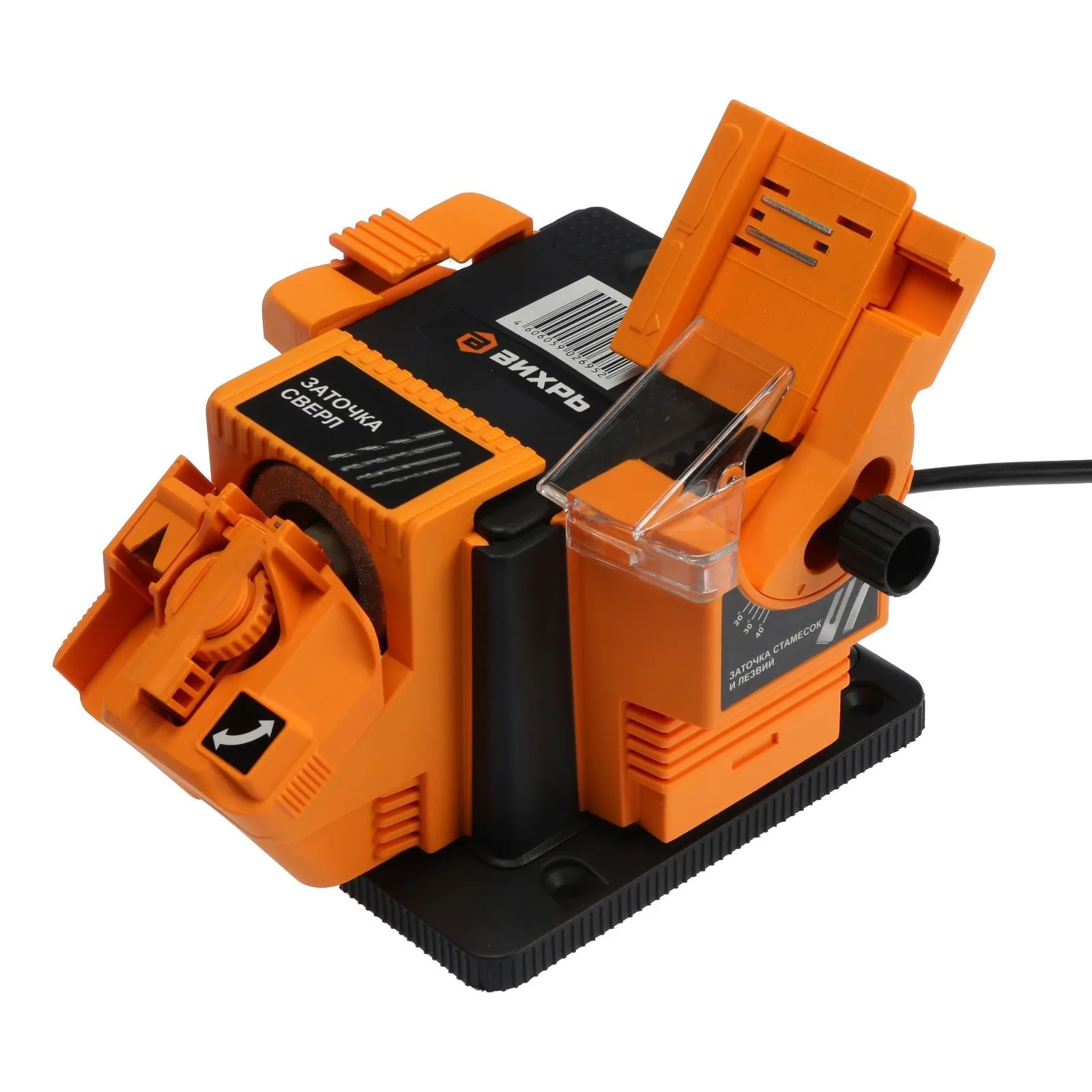 станок заточный многофункциональный сзм-65 вихрь 72/10/3. станок для заточки универсальный вихрь сзм-65. точильный станок многофункциональный вихрь сзм-65. вихрь сзм-65. станок заточный многофункциональный сзм-65 вихрь 72/10/3.