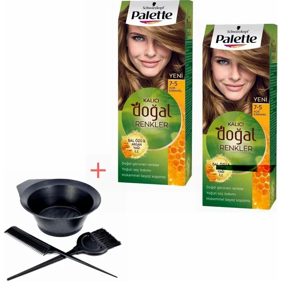S On Palette 7-5 Light Caramel X 2 Pieces + Painting Set