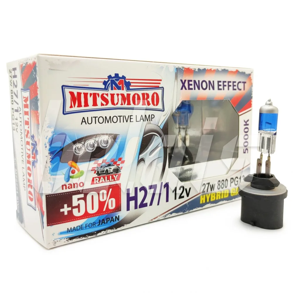 эффект 12. B12 витамин побочные эффекты. лампочки h7 mitsumoro plasma effect +200. витамин в12 побочка. эффект 12.