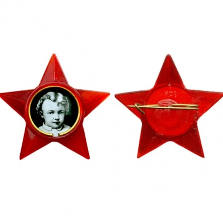 Октябрятская звездочка значок оригинал UNC копия арт. 16-12032