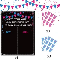 gender reveal voting game boy or girl poster board with stickers baby gender secret party game party supplies baby shower decor
