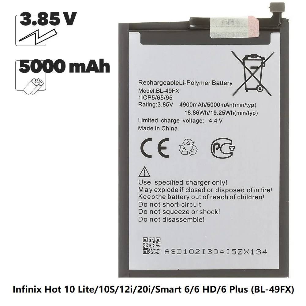 Аккумулятор (АКБ) Infinix Hot 10 Lite/10S/12i/20i/Smart 6/6 HD/6 Plus ...