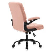 Компьютерное кресло#3