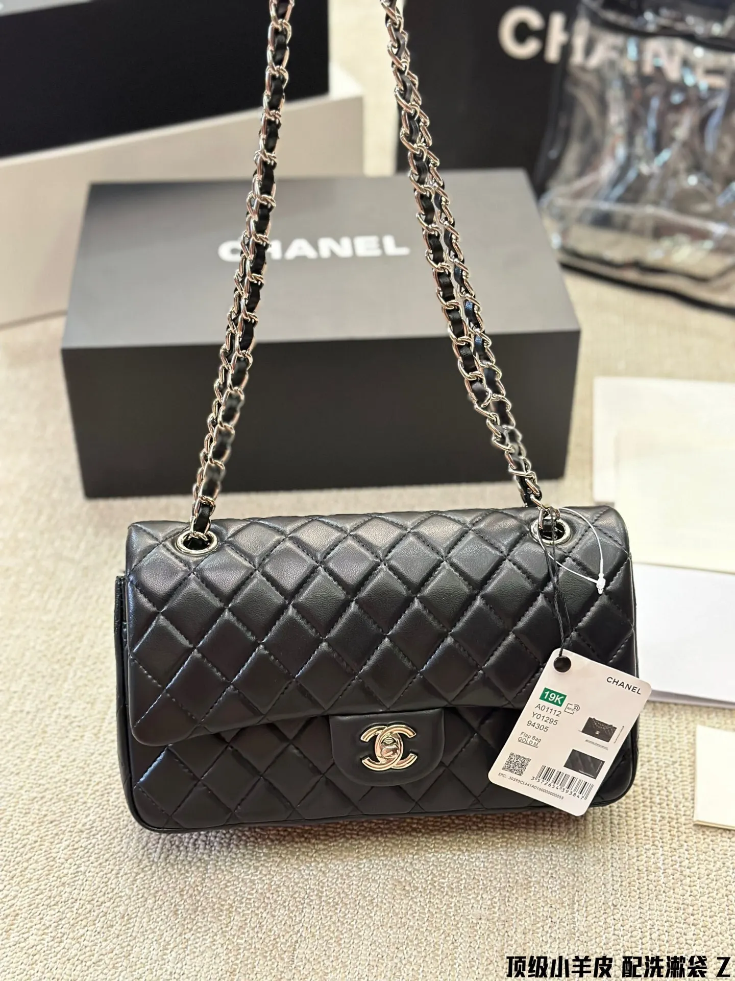 Стильная сумка Chanel на цепочке Модная женская сумочка через плечо премиум-класса