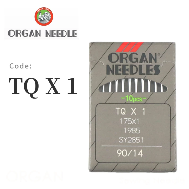 10 шт. TQX1 нажимная кнопка игла для шитья подходит для промышленных пуговиц канализационная швейная машина аксессуары JUKI BROTHER 1985 175X1 SY2851