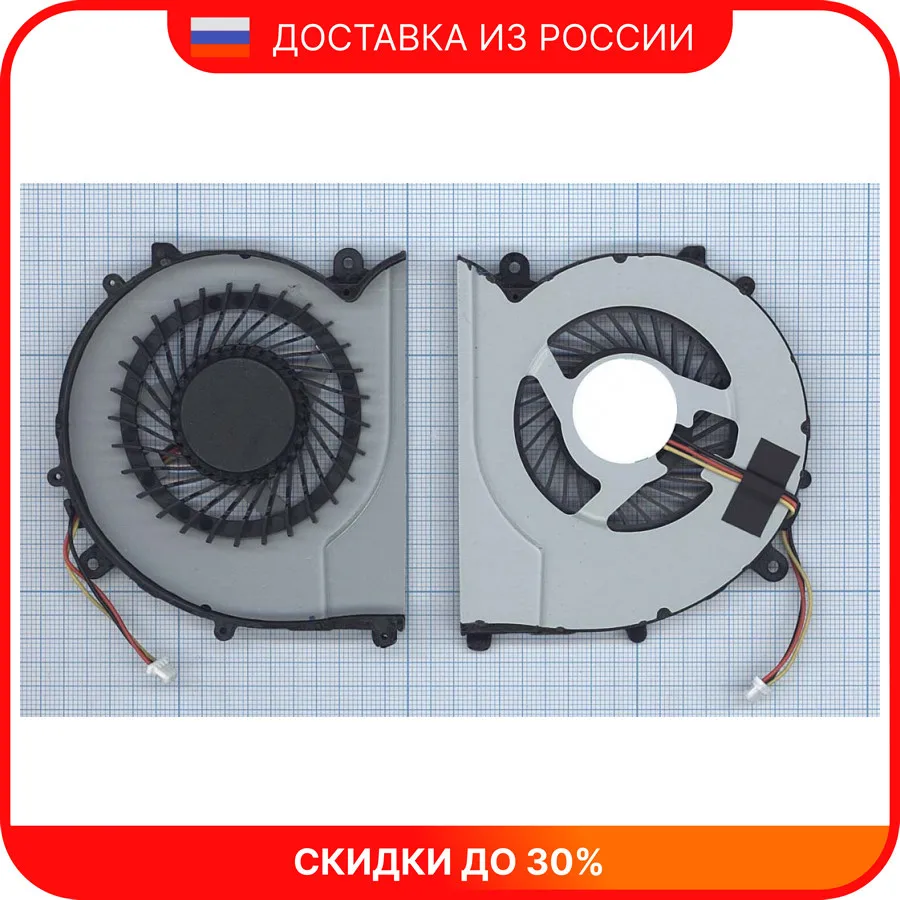 Вентилятор (кулер) для ноутбука Samsung 370R4E 370R5E 450R4V 450R5V 470R5E 510R5E VER-2 | Компьютеры и офис