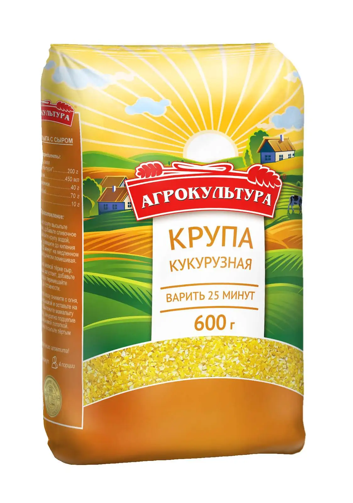 Кукурузная крупа Агрокультура 