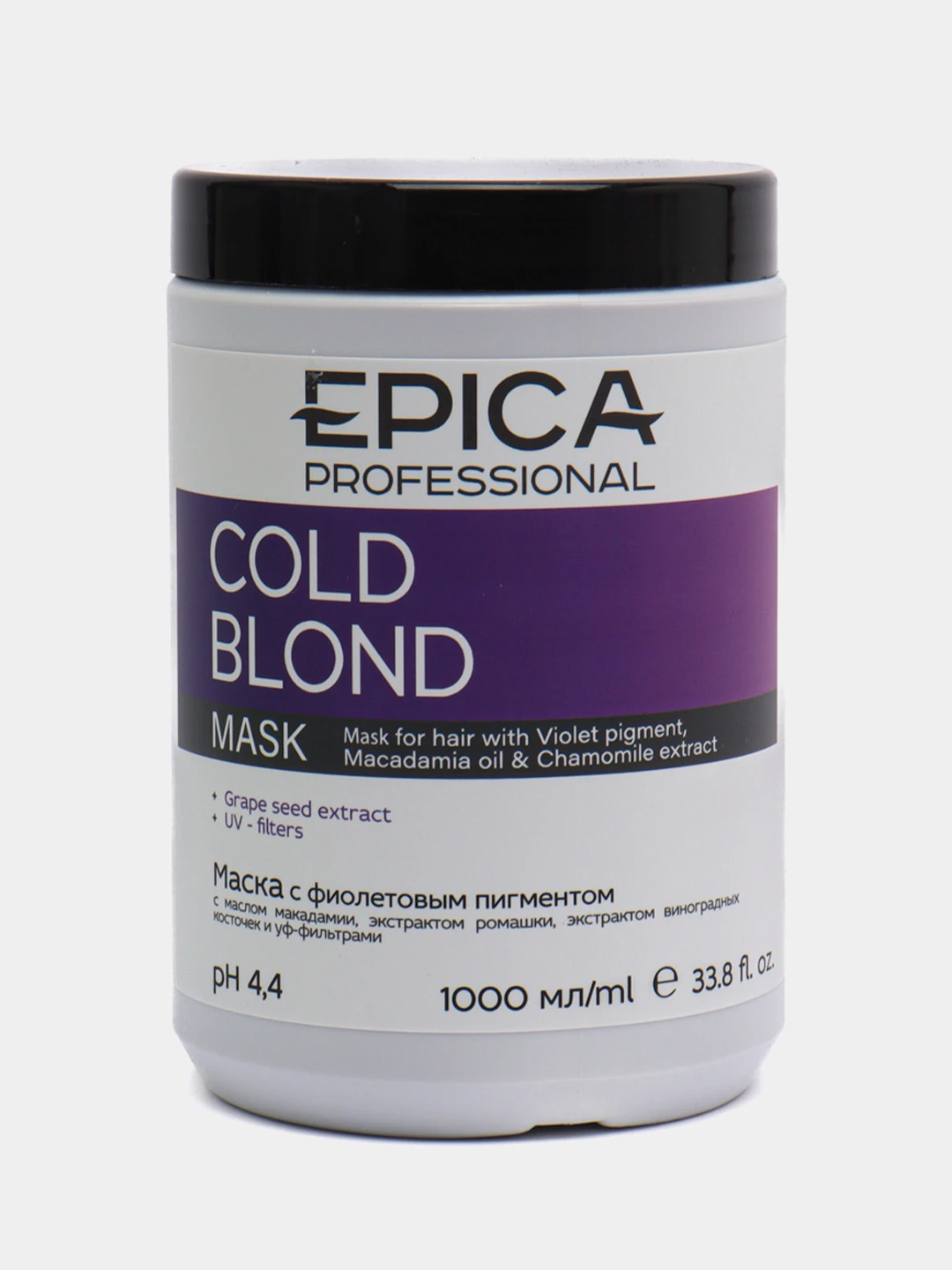 Поврежденных волос, 250мл. Маска epica отзывы. Эпика профешнл. Epica deep recover маска д/восстановл. Маска epica.