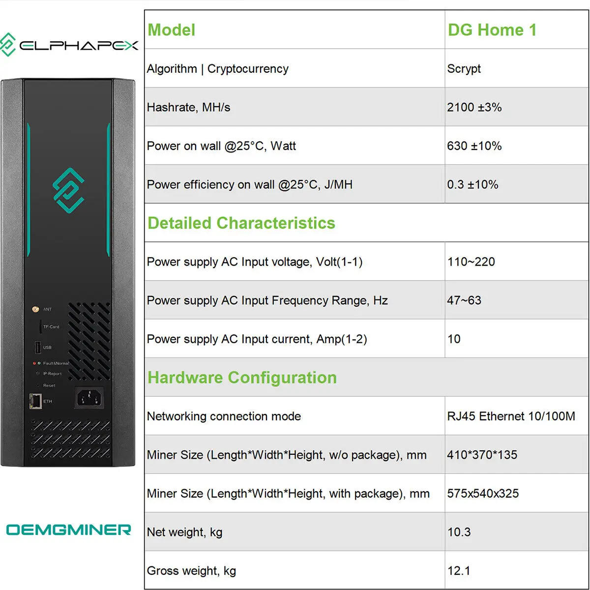 Je 2 1 elphapex dg home 1 2100 mh s 630 ltc