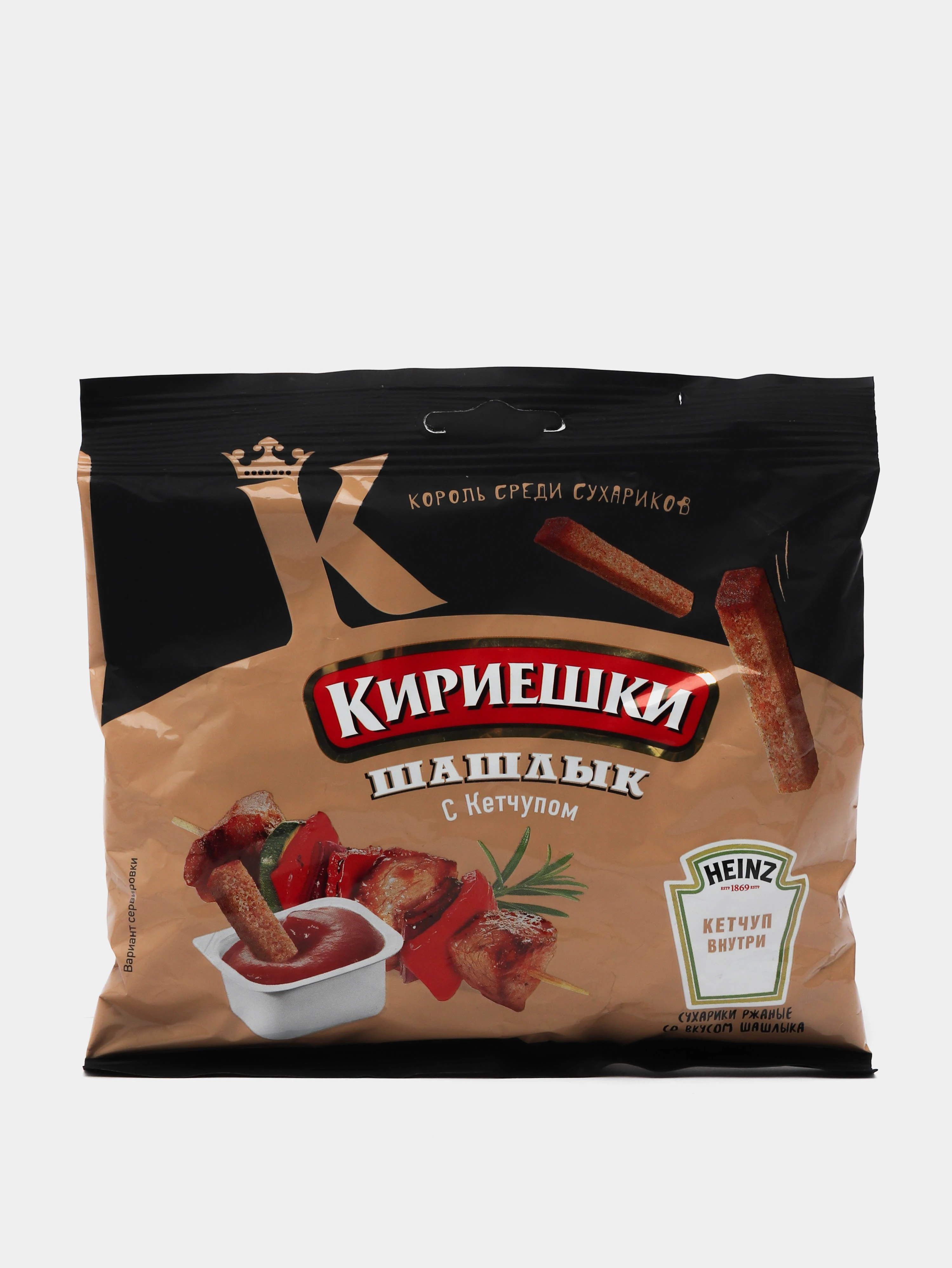 Сухарики кириешки с соусом барбекю. Кириешки с беконом. Rb hbtirb. Сухарики ржаные кириешки шашлык 60гр. Сухарики кириешки макс.