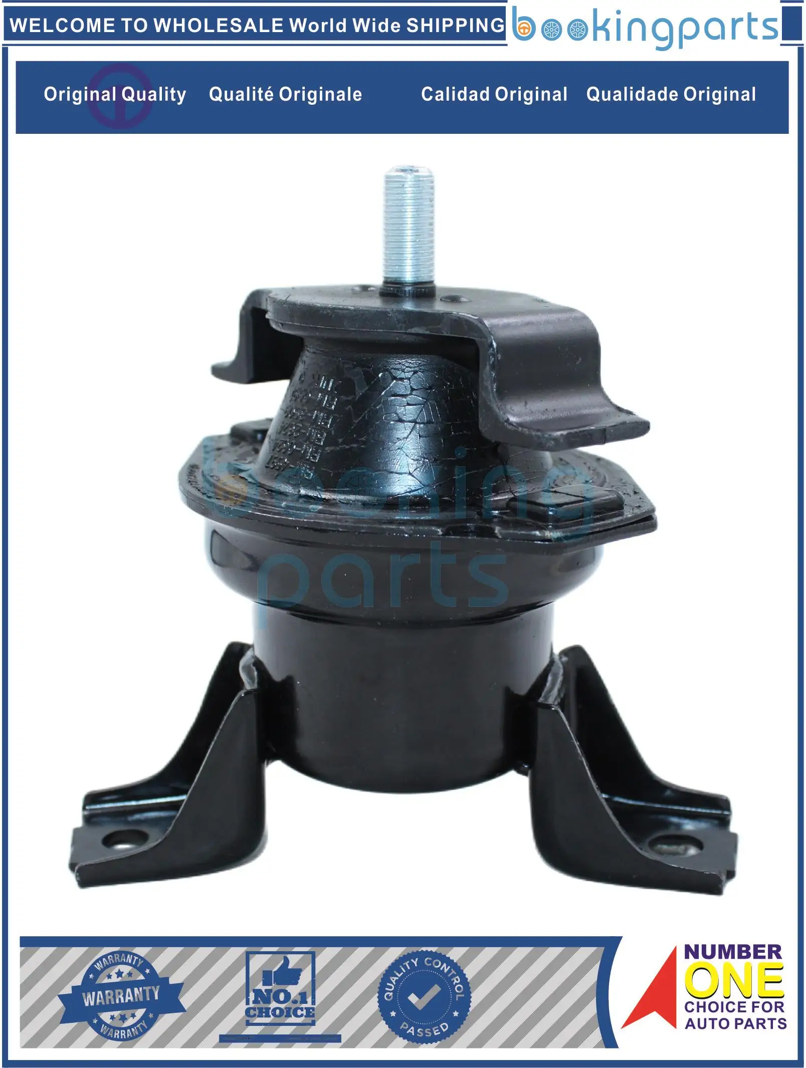 ENM48778 MR961111 крепление двигателя для MITSUBISHI OUTLANDER 00-06 [4G69]