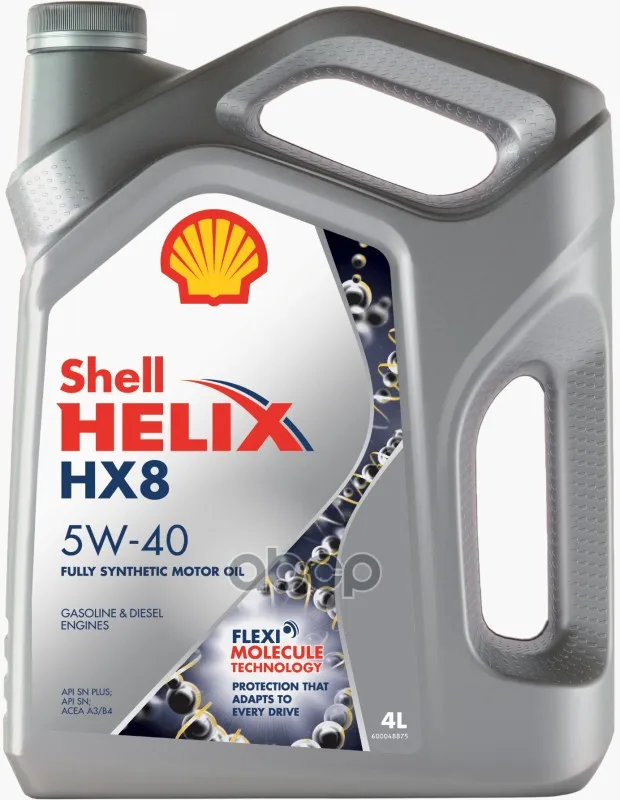 Shell 5w40 (4l) Helix Hx8_масло Моторное!Acea A3/B3/B4 Api Sn+/Sn Vw 502.00/505.00 Rn0700/0710
