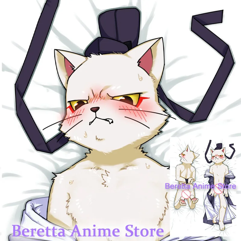 

Dakimakura Anime Orcs Cat Furry Double-Sided Print Life-size Body Pillow Cover