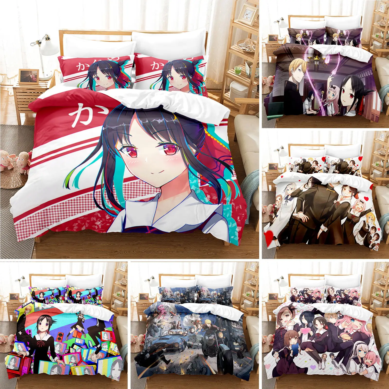 

3D Printed Anime Kaguya-sama Love is War Bedding Set Down Quilt Cover with Pillowcase Double SIngle King