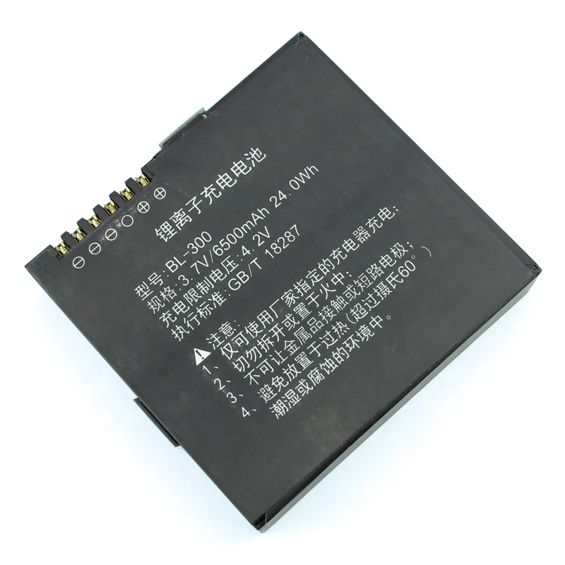 

BL-300 Battery for CHC HCE300 Data Collector,3.7V 6500mAh Li-ion Battery