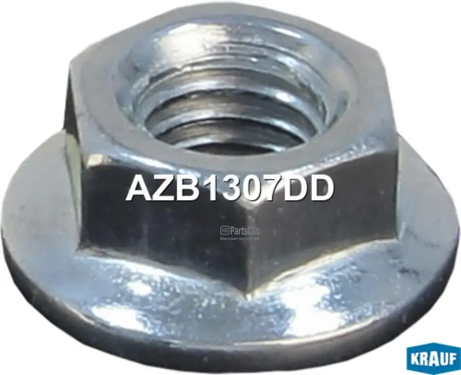 AZB1307DD Гайка Генератора | Krauf