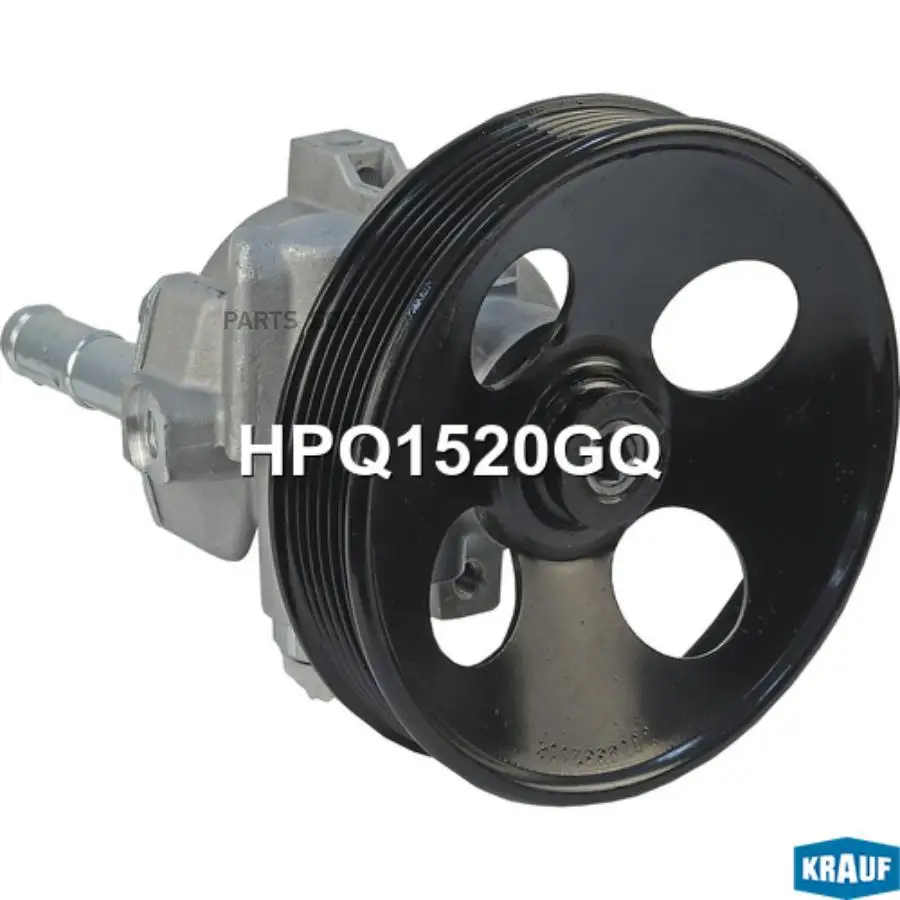 KRAUF HPQ1520GQ Насос гидроусилителя руля |