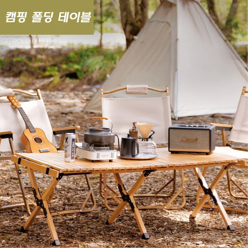 Складной углеродный стол для кемпинга складной из углеродного волокна