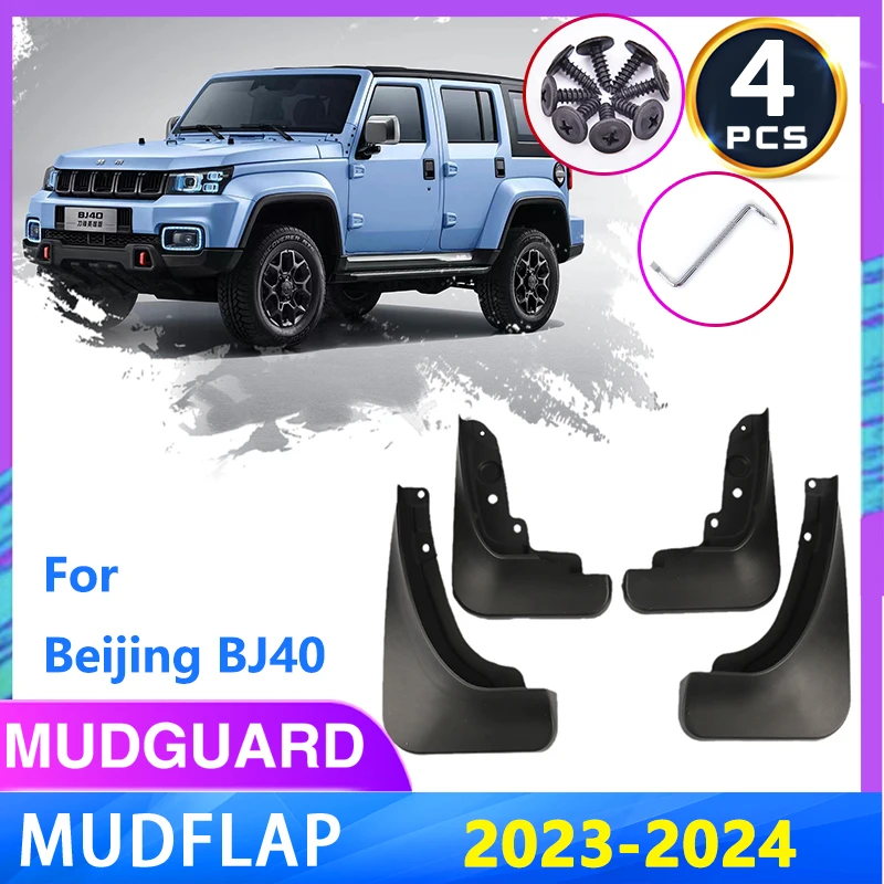 

4 шт. брызговики для BAIC Beijing BJ40 2023 2024, передние и задние брызговики автомобиля, защита для крыльев, новые аксессуары для обновления