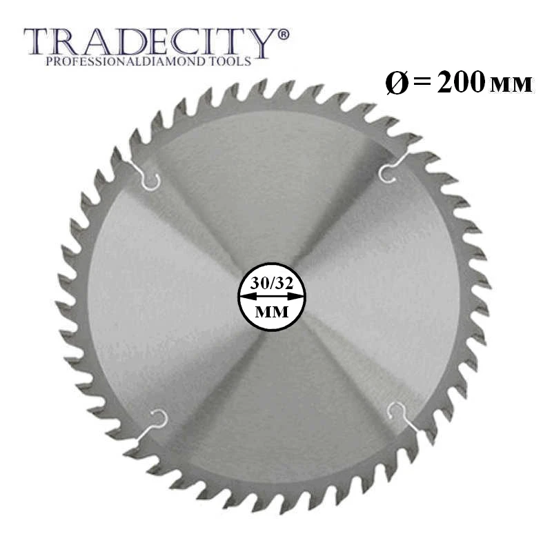TRADECITY, ПИЛЬНЫЙ ДИСК ПО ДЕРЕВУ диаметр Ø 200