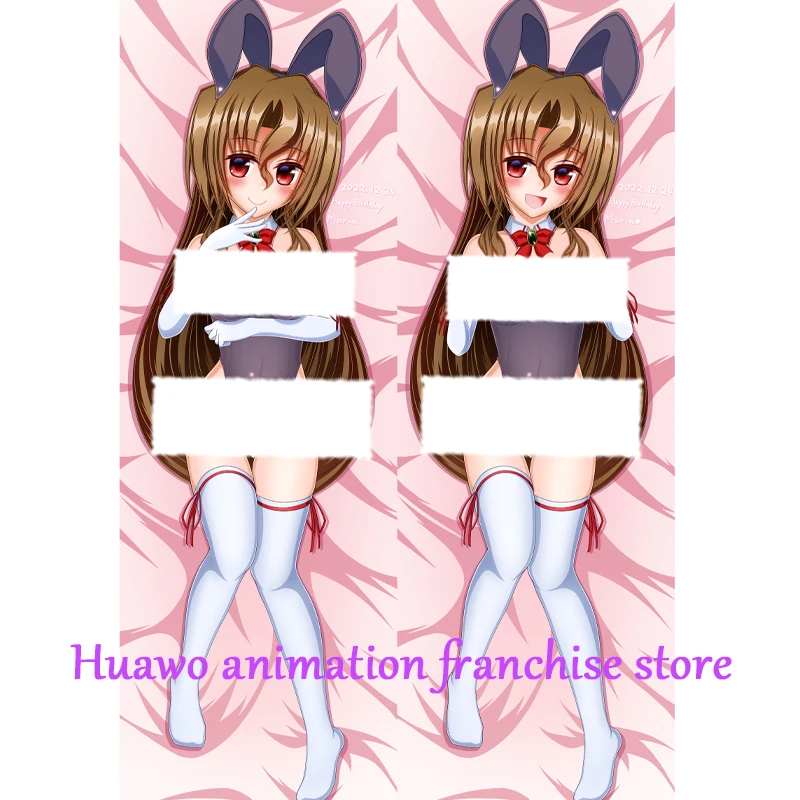 

Anime Dakimakura Pillow Maria 2-Side Print Pillowcase Hugging Body Cushion Cover Otaku Waifuristmas Decoration 2023