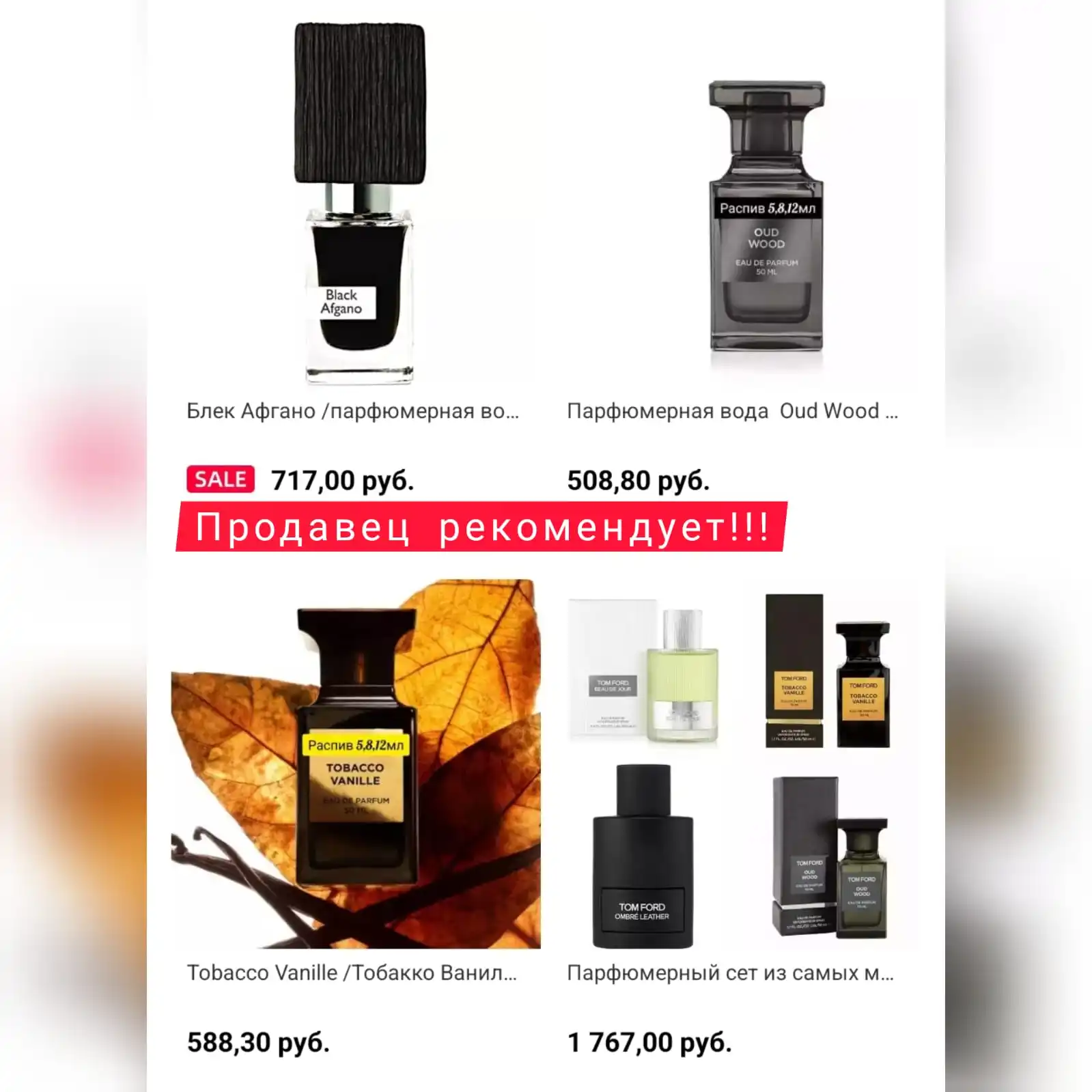 Стойкая мужская туалетная вода Армани Код/ Armani Code/Оригинал Духи мужские/ Распив 5 8